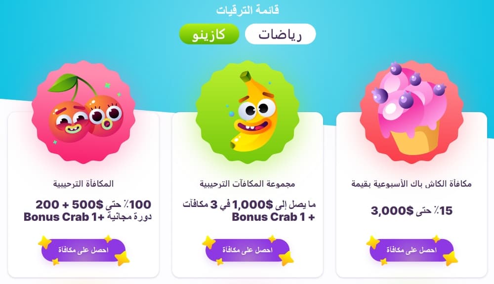 استعراض نوميني